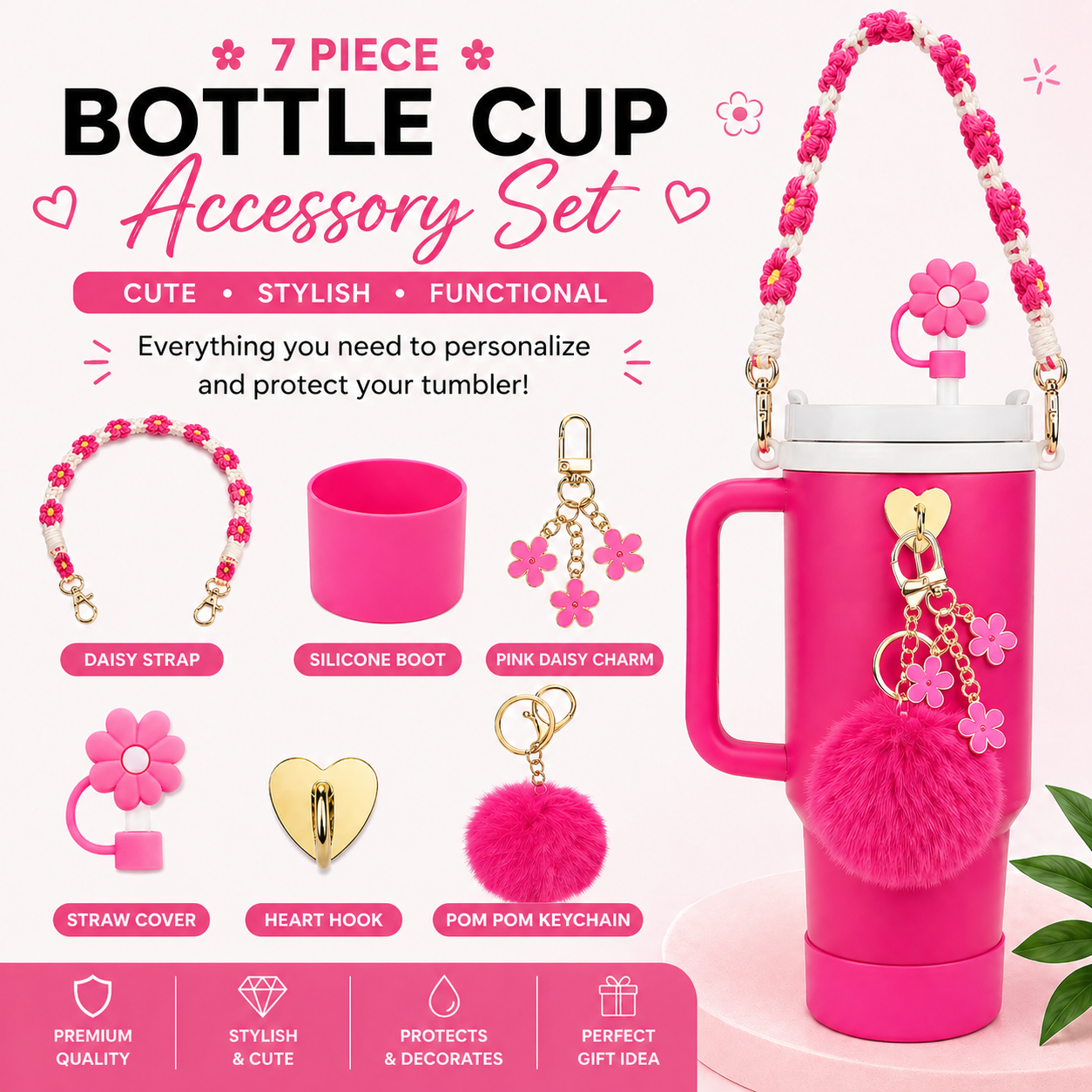 Pom Pom Tumbler & Accessories Set