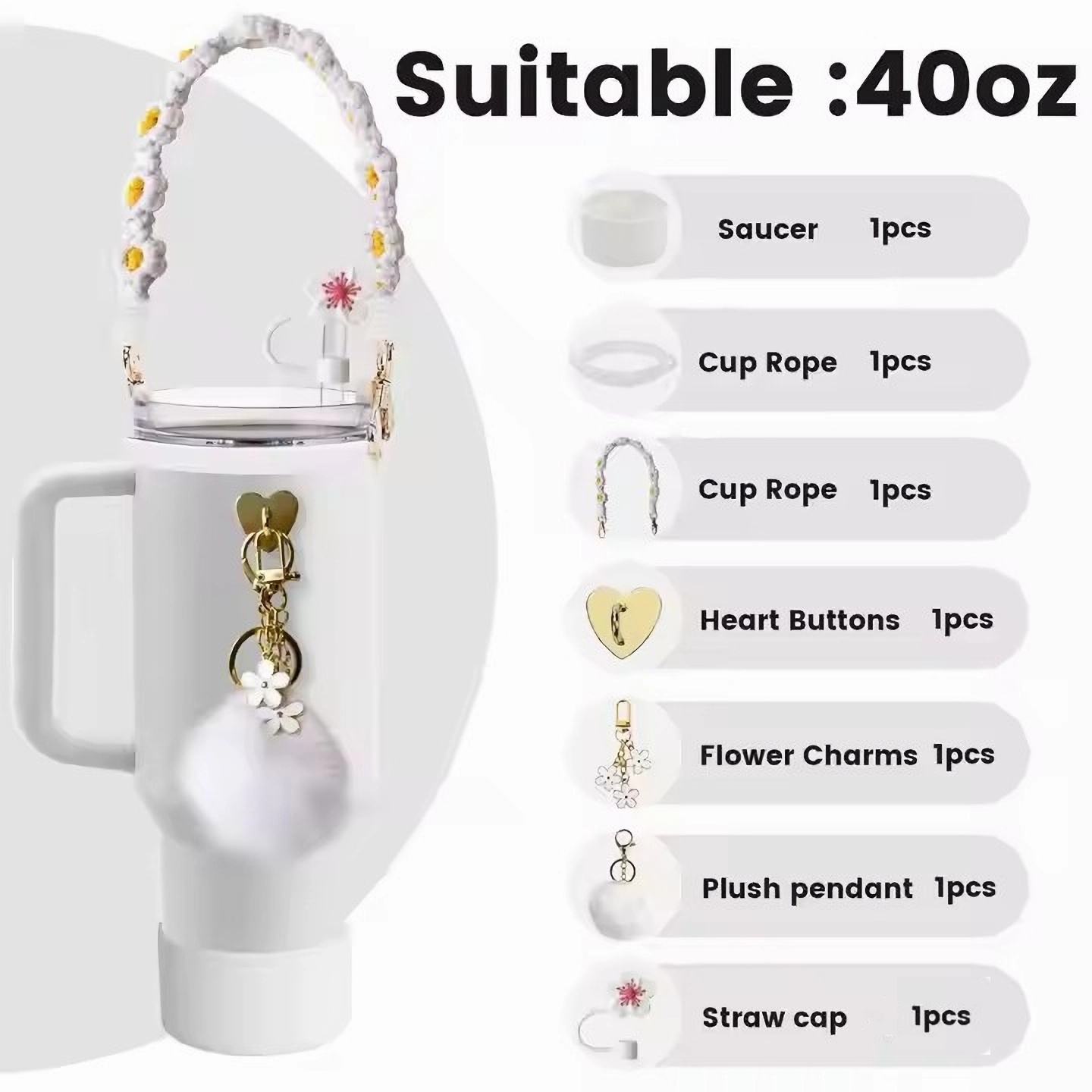 Pom Pom Tumbler & Accessories Set